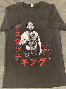 Vulgar Display Of Power Shirt