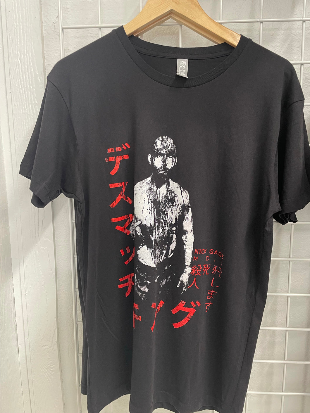 Nick Gage MDK